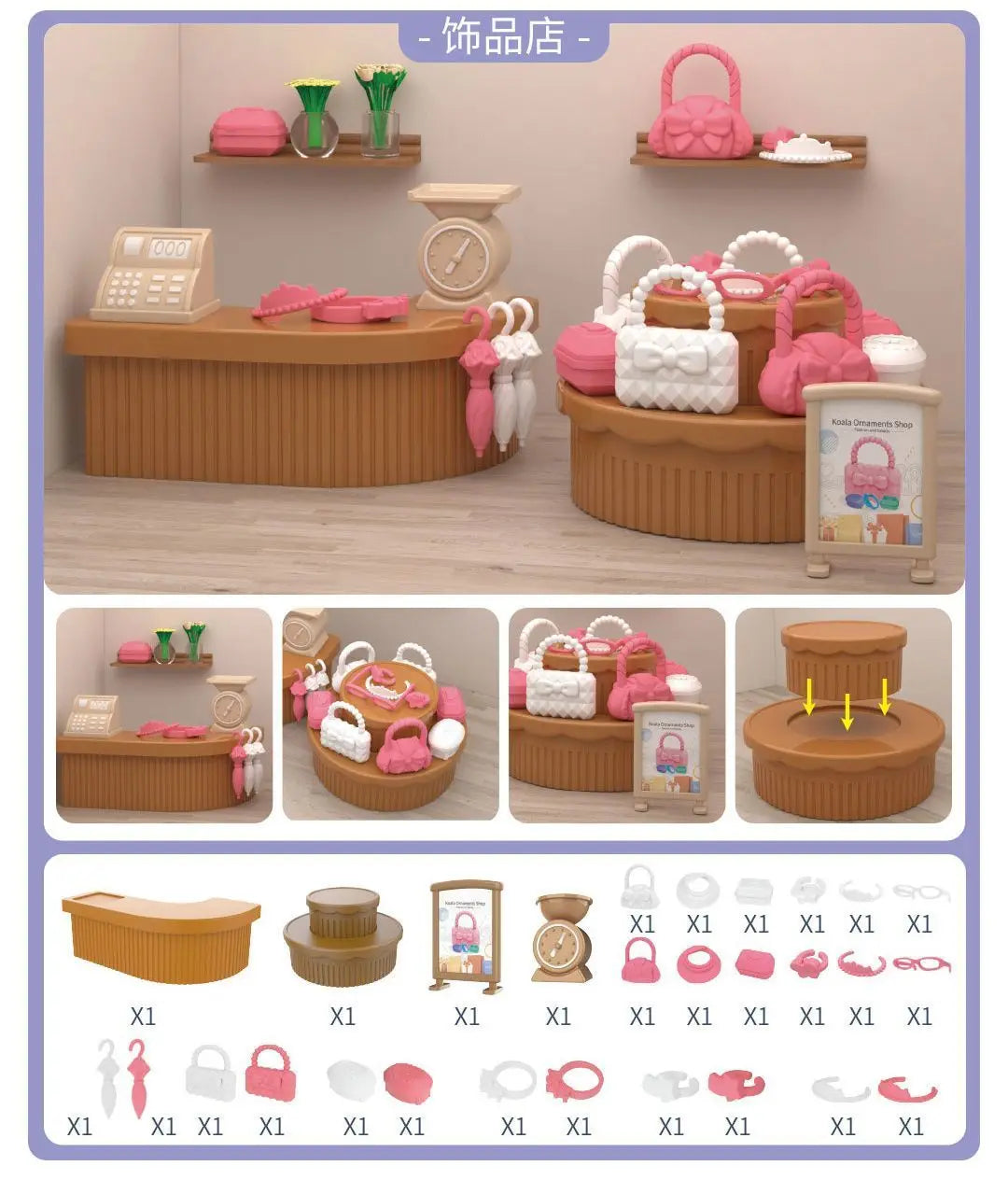 Muebles para Ternurines