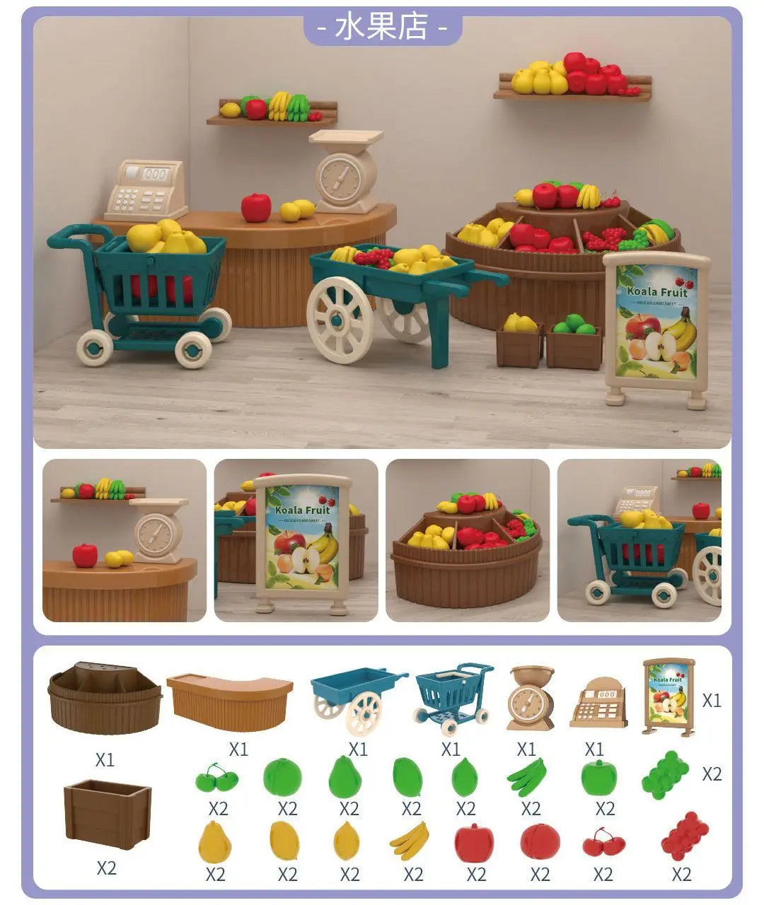 Muebles para Ternurines