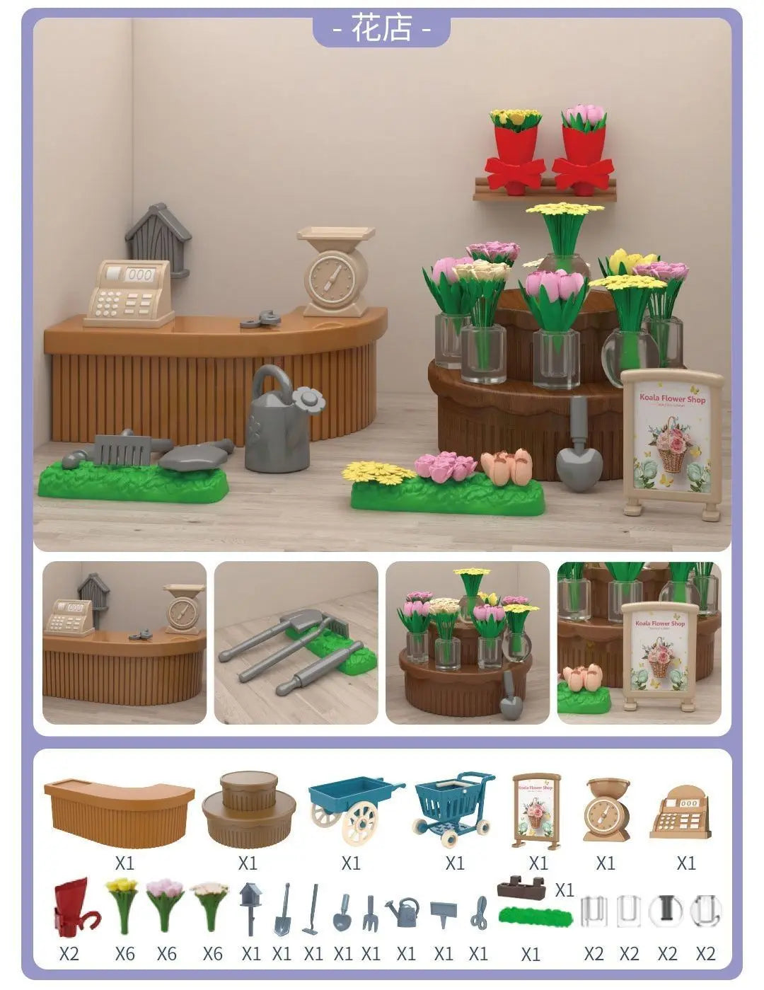 Muebles para Ternurines