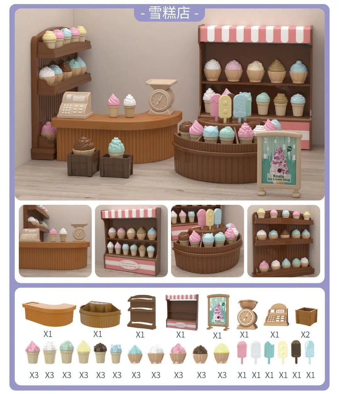 Muebles para Ternurines